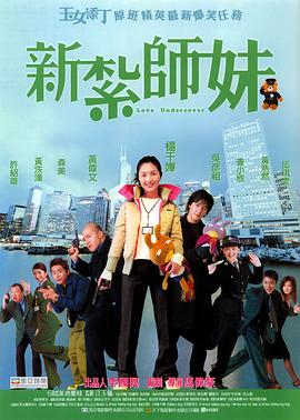 亚洲爽爽网